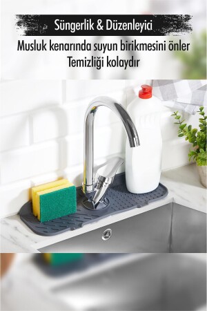Silicone Sink Mat (13*36 CM) - EWS