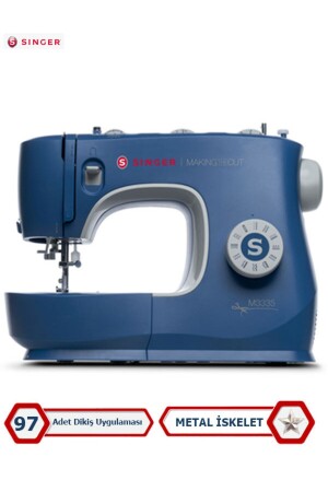 SINGER M3335 Sewing Machine Making The Cut | - SINGER
