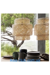 Sinnerlig Sarkıt Lamba Bambu Avize, 50 Cm 1202168 - IKEA