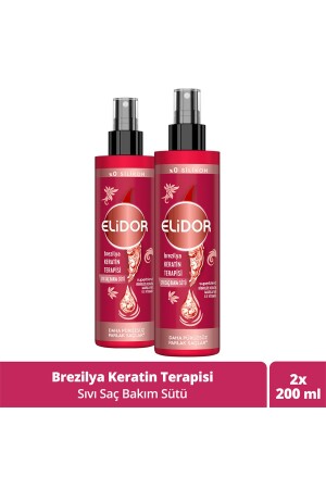 MNZ- Liquid Hair Care حليب كيراتين برازيلية العلاج 200 مل - Elidor