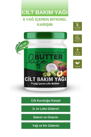 Skin Care Oil 190ml Containing 9 Oils - Life Butter