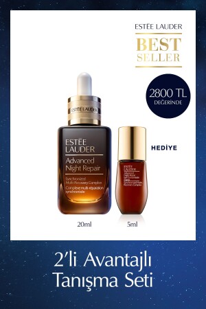 Skin Care Set - Advanced Night Repair Serum 20ml + Eye Matrix Eye Cream 5ml- Hyaluronic Acid - Estee Lauder