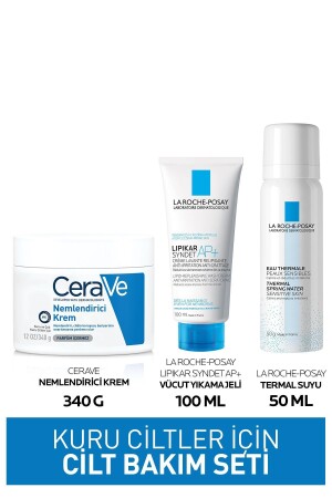 Skin Care Set for Dry Skin - Cerave