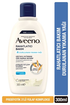 Skin Relief Relaxing Care Bath & Shower Oil 300 ml - Aveeno