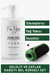 Slim Jel Inceltici - Sıkılaştırıcı-yağ Yakıcı–bölgesel Incelme-çatlak Karşıtı Ve Selülit Kremi 500ml slm - For You Gold