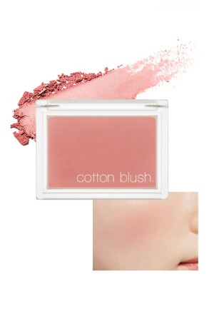 Soft Textured, Easy to Apply Blush Cotton Blusher (Vintage Robe) - Missha