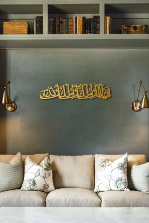 Sovereignty Belongs to Allah Metal Islamic Wall Painting Ya Malikel Mulk- El Mulku Lillah Calligraphy Religious -wam209 - Wall Art İstanbul
