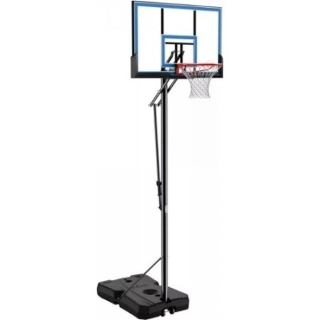 SPALDING BASKETBALL SYSTEM TF Gametime 48