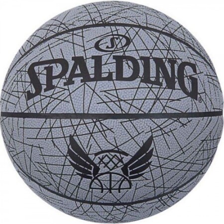 SPALDING LINES (SIZE: 7) - Spalding