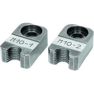 Spare blades for shears REMS M12 571871 - Rems