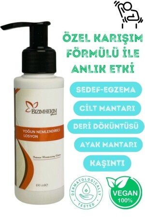 Special blend care cream (Foot Fungus - Itching - Hives) preventing Care Cream 100 ml - Bizimhekim
