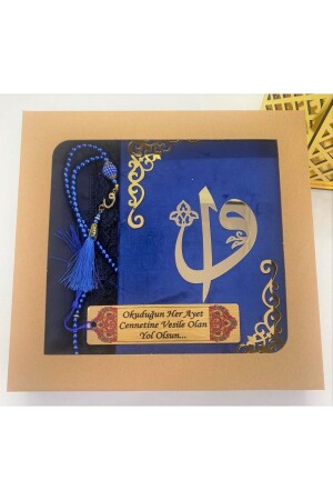 Special Named Velvet Quran Medium Size (16X24)(DARK BLUE) Prayer Cover-Tasbih-Bookmark Set for Women - Kahraman Hediyelik
