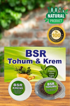 بsr بذور - كريم نباتية Hmrd مجموعة 2 Li - Bizimhekim