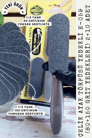 Steel Heel File Replacement E-059 - Nano Absolute