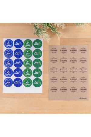 Sticker Set - Happy Ramadan - Happy Holidays 3. 2 Cm 1 Page - Bimotif