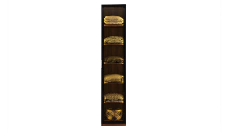 Suare Walnut 45 Shelf Cabinet - Cadde Yıldız