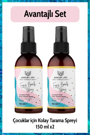 Sulfate-Free Easy Combing Spray, Special for Children, Moisturizing and Giving Shine, Set of 2 - Ashley Joy