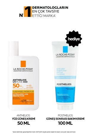 Sun Care Set: Anthelios Uvmune Fluide 50ml & Postthelios Sun Care Cream 100ml - La Roche Posay