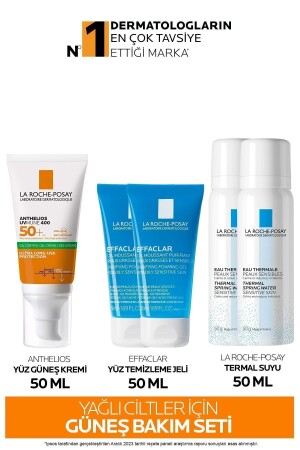 Sun care set for oily skin, special for November - La Roche Posay