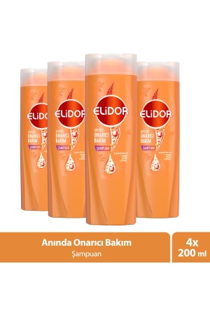 Superblend Hair Care Shampoo Instant Repair Care Vitamin C Keratin Ceramide 200 ml X4 - Elidor