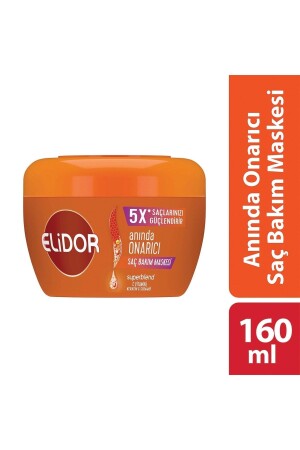 MNZ- Superblend ماسك رعاية الشعر إصلاح فوري فيتامين C كيراتين سيراميد 160 مل eld82358235 - Elidor