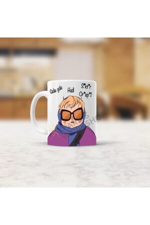 SW Printing Mug - Swearing Aunt Mug SWSwearing AuntSB22 - Sparks Workshop
