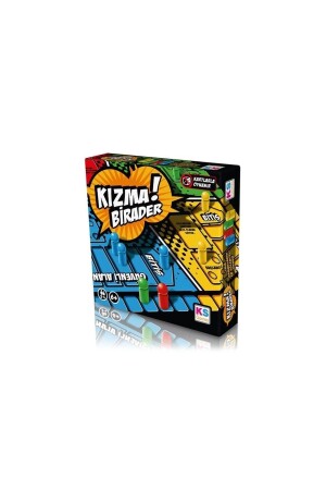 T160 Ks, Ludo TD01TD20-48005-12641 - Ks Games