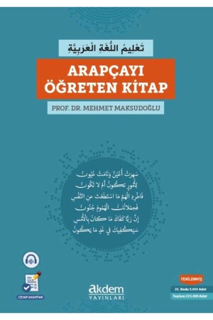The Book That Teaches Arabic - Akdem Yayınları