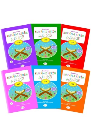 The Holy Quran for Children 1 - 6. parts - Melek And Murat Bozdoğan - Misal Çocuk