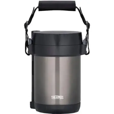 Thermos JBG-1800 3 Bölmeli Kaşıklı Yemek Termosu 197623 - Thermos