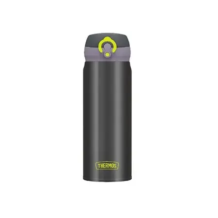 Thermos JNL-500 Ultralight Mug 0,50L Charcoal 198449 - Thermos