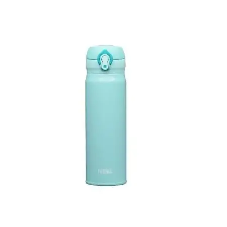 Thermos JNL-500 Ultralight Mug 0,50L Mint 108856 - Thermos