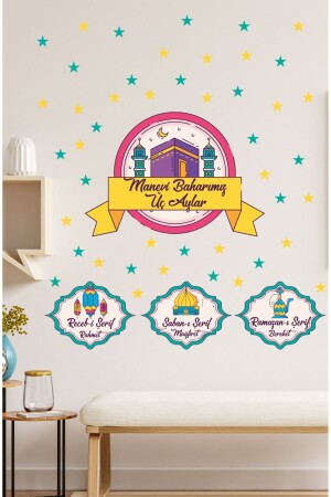 - Three Months - Our Spiritual Spring Recep Şaban Ramadan Wall Sticker Set - Sim Tasarım