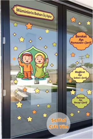 Three Months Recep Şaban Ramadan Themed Tutorial Transparent Double Sided Sticker Set - 212Shop