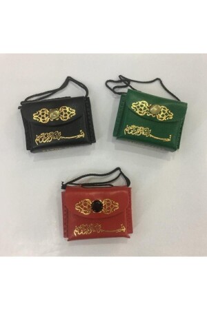 Tiny Quran 4x5 Cm. In Plastic Case - Religious Gift - Cotton - Pamuk Yayıncılık