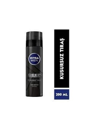 جراء استخدامات المعدات العميقة من الرغوة - Nivea
