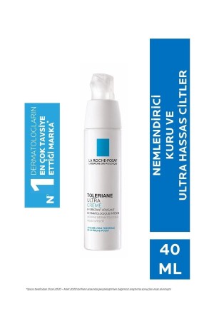 Toleriane Ultra Moisturizing Dry Skin Prone to Allergies 40 ml 3337872412486 - La Roche Posay