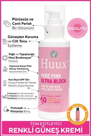 Tone Equalizing Illuminating Sun Cream Spf50+ & Ultra Power Block Tone Up Base Pure Pink 50 Ml 003 - Huux