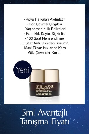 Travel Size Eye Cream - Advanced Night Repair Supercharged Gel Eye Cream 5ml - Estee Lauder