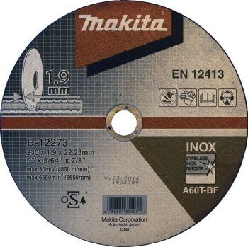 Trennscheibe für Metall 230x1,9 mm RST MAKITA - Makita Accessories