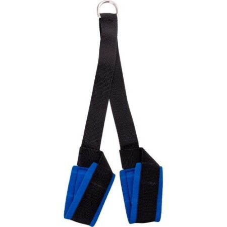Triceps Exercise Belt inSPORTline - inSPORTline