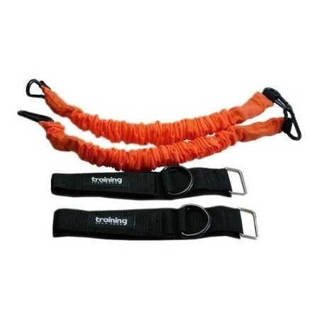 TSR Yanal Direnç Performans Artırıcı (Sıçrama Antrenmanı İçin) - Training Showroom