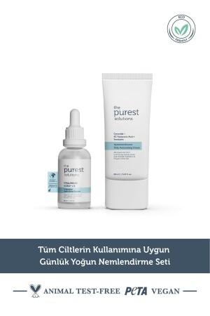 مجموعة رطوبة مكثفة يومية من MNZ مناسبة لجميع استخدام الجلد TPS137 - The Purest Solutions