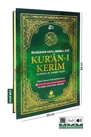 Türkçe Okunuşlu Kuranı Kerim Ve Meali Üçlü- Cami Boy Merve Yayınları - Merve Yayınları