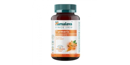 Turmeric Gummies - POWERBODY