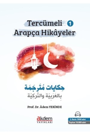 Übersetzte arabische Geschichten 1 - Adem Yerinde - Akdem Yayınları