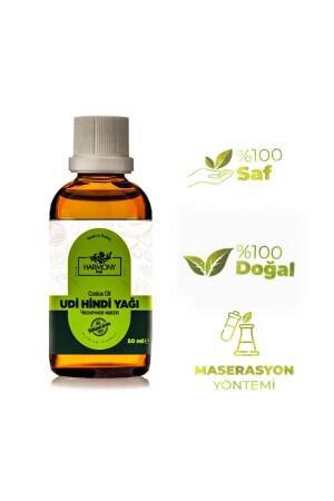 Udi Turkey Oil 50 ml Natural and Pure Udi Turkey Oil ( Costus Oil ) - Harmonyplus