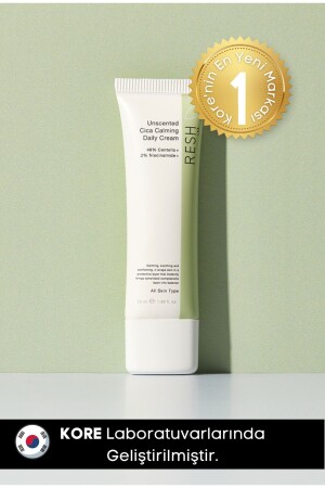 Unscented Cica Calming Daily Cream - Vegan Herbal Moisturizing Cream 50ml reshlab04 - RESH LAB