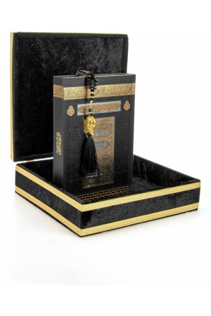 Velvet Covered Dowry Chest Boxed Black Quran and Prayer Prayer Islamic Gift Religious Set - İhvan Yayınları