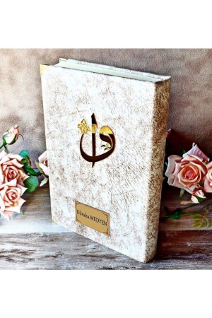 Velvet Quran Medium Size 24x16 Bridal Quran Cream Religious Affairs Sealed Mevlit Gift Nubuck - Medrese Yayınları